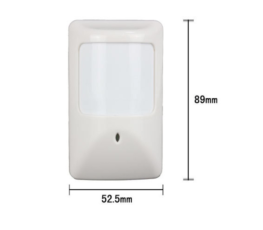 External PIR Motion Sensor/Detector