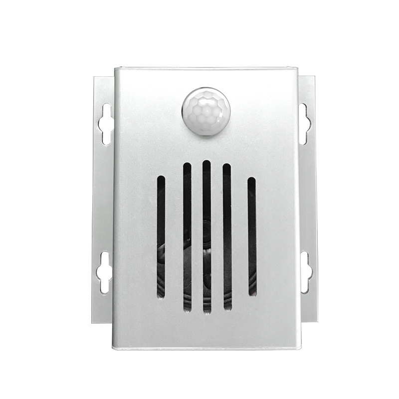 PIR Motion Sensor Activated Audio Player (Aluminum Enclosure Based)