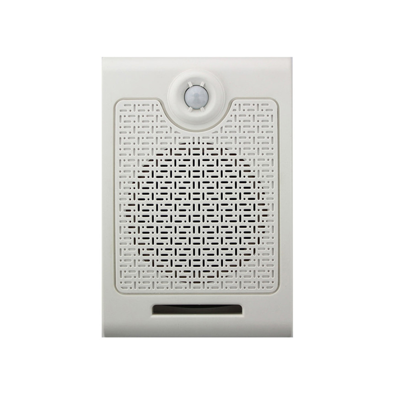 Powerful PIR Motion Sensor Activated Audio Player