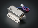 Lock-style Solenoid - 12VDC