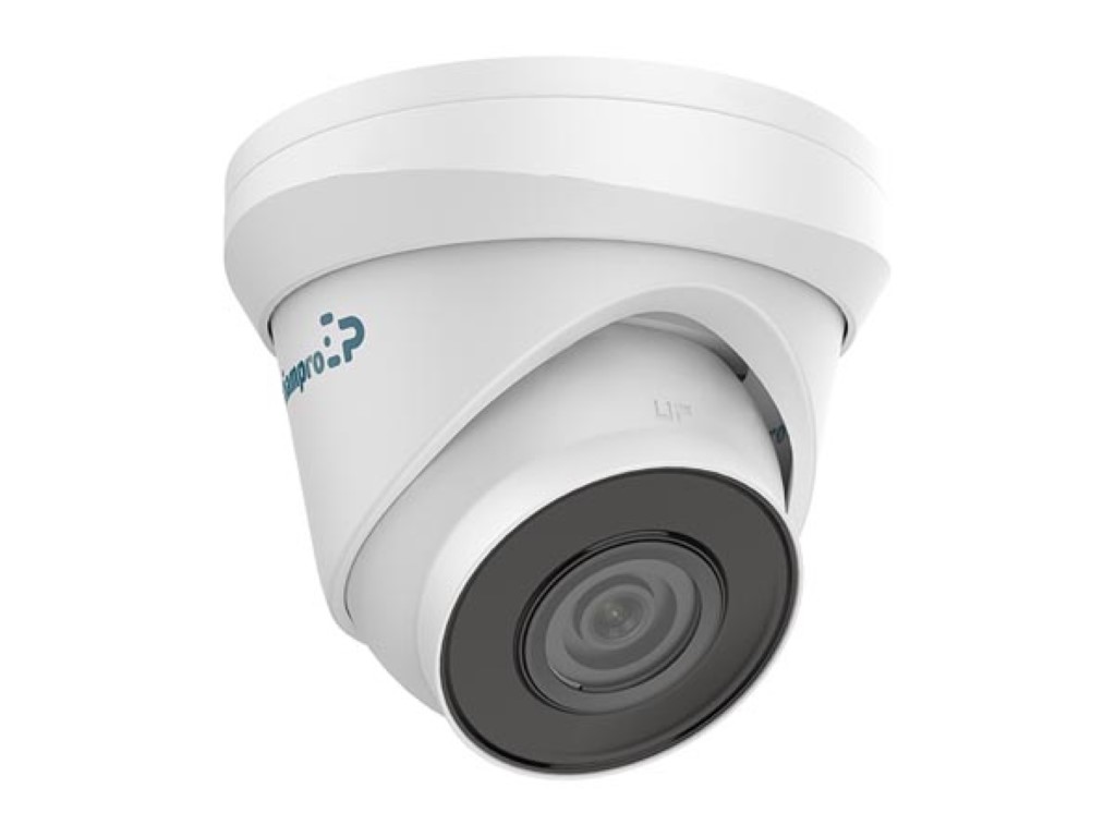 2 MP IR FIXED NETWORK TURRET CAMERA (IP) - WHITE